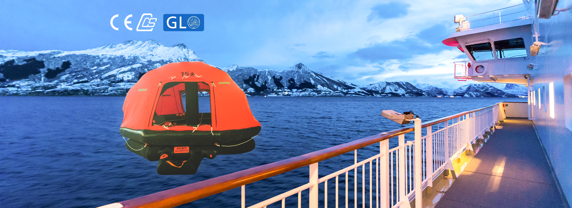 Nafukovacie záchranné vesty radu